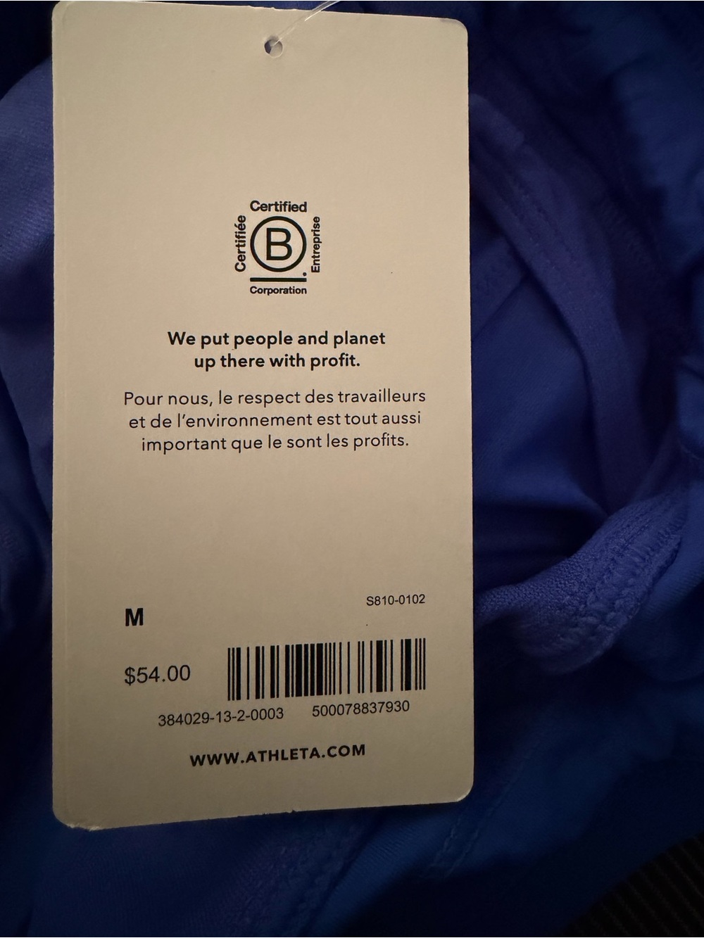 NWT Athleta Surge Swim Shorts Electric Blue Dolphin Hem Athletic Bottoms Size M - Picture 9 of 12